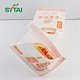 Wholesale Kraft Paper Bag